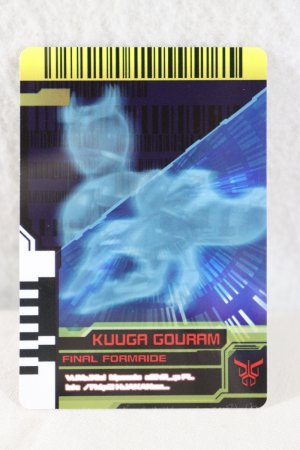 Photo1: Kamen Rider Decade / Complete Selection Modification CSM Rider Card Final Formride Kuuga (Blank) (1)