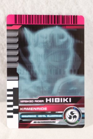 Photo1: Kamen Rider Decade / Complete Selection Modification CSM Rider Card Kamen Ride Hibiki (Blank) (1)