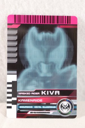 Photo1: Kamen Rider Decade / Complete Selection Modification CSM Rider Card Kamen Ride Kiva (Blank) (1)