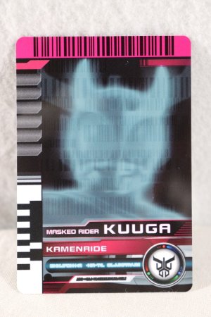 Photo1: Kamen Rider Decade / Complete Selection Modification CSM Rider Card Kamen Ride Kuuga (Blank) (1)