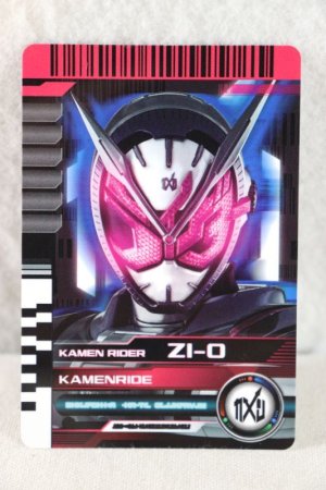 Photo1: Kamen Rider Decade / Rider Card Kamen Ride Zi-O (1)