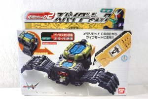 Photo1: Kamen Rider W / Memory Gadget 02 Spider Shock with Package (1)