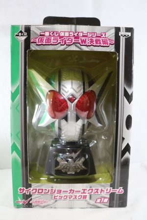 Photo1: Kamen Rider W / Ichiban Kuji Big Mask Double Cyclone Joker Xtreme with Package (1)