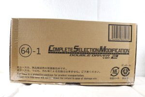 Photo1: Kamen Rider W / Complete Selection Modification CSM Double Driver ver.2 Sealed (1)