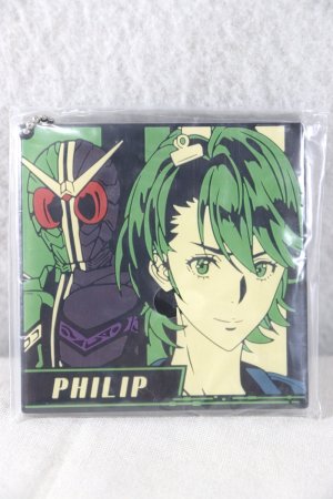 Photo1: FUUTO PI / Rubber Key Chain Philip (1)