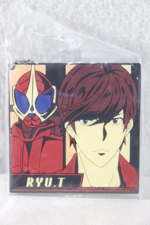 Photo1: FUUTO PI / Rubber Key Chain Ryu Terui (1)