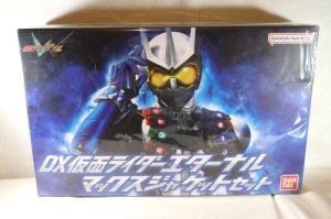 Photo1: Kamen Rider W / DX Kamen Rider Eternal Max Jacket Sealed (1)