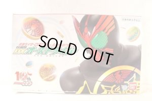 Photo1: Kamen Rider OOO / DX OOO Driver 10th Anniversary with Package (1)