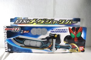 Photo1: Kamen Rider OOO / DX Medajaribur with Package (1)