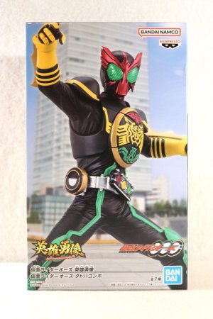 Photo1: Kamen Rider OOO / Hero's Brave Statue Figure OOO TaToBa Combo (1)