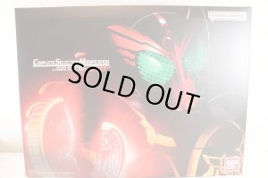 Photo1: Kamen Rider OOO / Complete Selection Modification CSM OOO Driver Complete Set ver.10th Sealed (1)