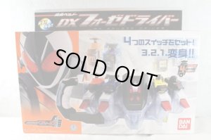 Photo1: Kamen Rider Fourze / DX Fourze Driver Sealed (1)