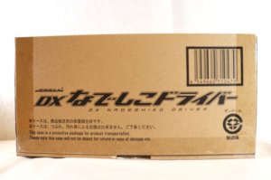 Photo1: Kamen Rider Fourze / DX Nadeshiko Driver Sealed (1)