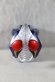 Photo1: Kamen Rider Fourze / Blade Switch (1)