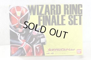 Photo1: Kamen Rider Wizard / Wizard Ring Finale Set with Package (1)