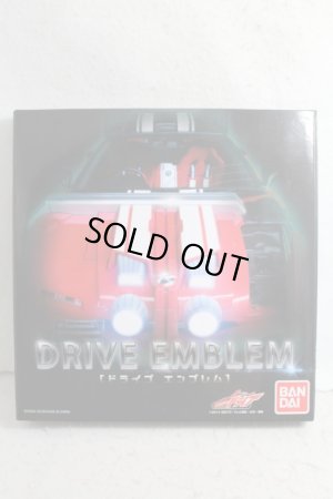 Photo1: Kamen Rider Drive / Drive Emblem Sealed (1)