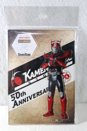 Photo1: Kamen Rider Drive / Acrylic Stand Drive Type Speed (1)