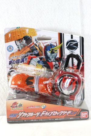 Photo1: Kamen Rider Drive / DX Shift Fruits & DX Drive Lockseed Set Sealed (1)