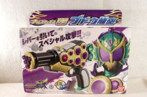 Photo1: Kamen Rider Gaim / Arms Weapon 03 Budou Ryuhou with Package (1)