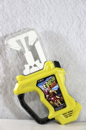 Photo1: Kamen Rider Ex-Aid / DX Bakusou Bike Gashat (1)