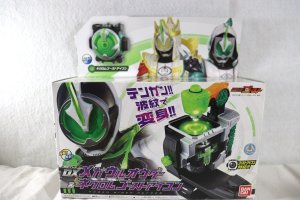 Photo1: Kamen Rider Ghost / DX Mega Ulorder & Necrom Ghost Eyecon with Package (1)