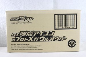 Photo1: Kamen Rider Ghost / DX Gamma Eyecon & Proto Mega Ulorder Set Sealed (1)