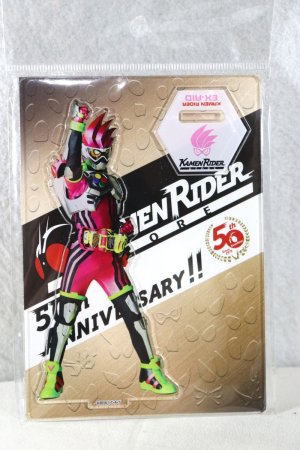 Photo1: Kamen Rider Ex-Aid / Acrylic Stand Ex-Aid (1)