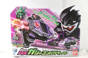 Photo1: Kamen Rider Ex-Aid / Gashacon Bugvisor with Package (1)