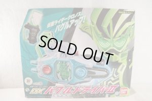 Photo1: (Box Damaged) Kamen Rider Ex-Aid / DX Bugle Driver Zwei ver.20th with Package (1)