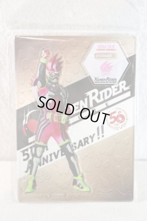 Photo1: Kamen Rider Ex-Aid / Acrylic Stand Ex-Aid (1)