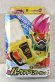 Photo1: Kamen Rider Ex-Aid / DX Pac Adventure Gashat with Package (1)