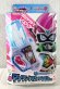 Photo1: (Box Damaged) Kamen Rider Ex-Aid / DX Mighty Creator VRX Gashat with Package (1)