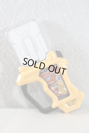 Photo1: Kamen Rider Ex-Aid / DX Taiko No Tatsujin Gashat Used (1)