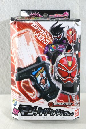 Photo1: Kamen Rider Ex-Aid / DX Magic The Wizard Gashat with Package (1)