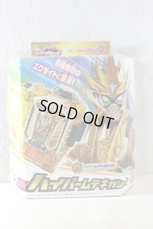 Photo1: Kamen Rider Ex-Aid / DX Hyper Muteki Gashat with Package (1)