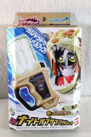 Photo1: Kamen Rider Ex-Aid / DX Night Of Safari Gashat with Package (1)