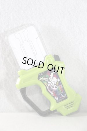 Photo1: Kamen Rider Ex-Aid / DX Shakariki Sports Gashat Used (1)