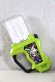 Photo1: Kamen Rider Ex-Aid / DX Shakariki Sports Gashat Used (1)