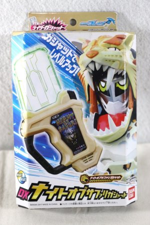 Photo1: Kamen Rider Ex-Aid / DX Night Of Safari Gashat with Package (1)