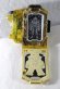 Photo6: (Damaged) Kamen Rider Ex-Aid / DX Hyper Muteki Gashat Used (6)