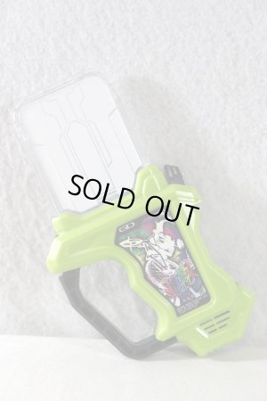 Photo1: Kamen Rider Ex-Aid / DX Shakariki Sports Gashat Used (1)