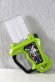 Photo1: Kamen Rider Ex-Aid / DX Shakariki Sports Gashat Used (1)