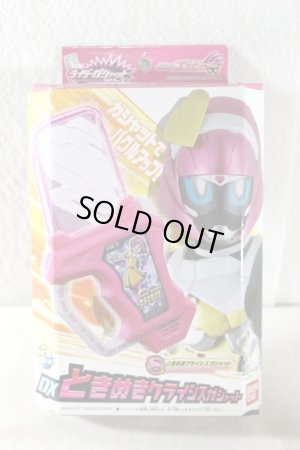 Photo1: Kamen Rider Ex-Aid / DX Tokimeki Crisis Gashat with Package (1)