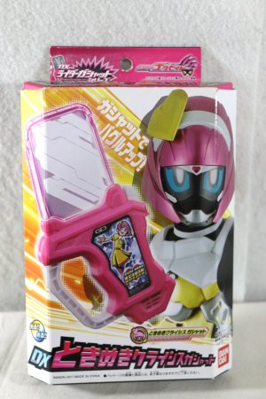 Photo1: Kamen Rider Ex-Aid / DX Tokimeki Crisis Gashat with Package (1)