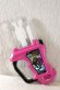 Photo1: Kamen Rider Ex-Aid / DX Mighty Action X Gashat Battle Rush Design ver. (1)