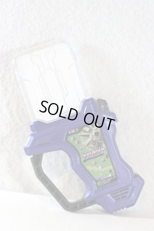 Photo1: Kamen Rider Ex-Aid / DX Xevious Gashat Used (1)