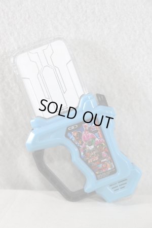 Photo1: Kamen Rider Ex-Aid / DX GANBARIZING Gashat Used (1)