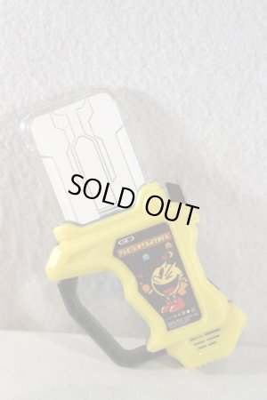 Photo1: Kamen Rider Ex-Aid / DX Pac Adventure Gashat Used (1)