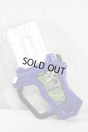 Photo1: Kamen Rider Ex-Aid / DX Xevious Gashat Used (1)