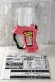 Photo2: Kamen Rider Ex-Aid / DX Doremifa Beat Gashat Poppy Pipopapo ver. with Package (2)